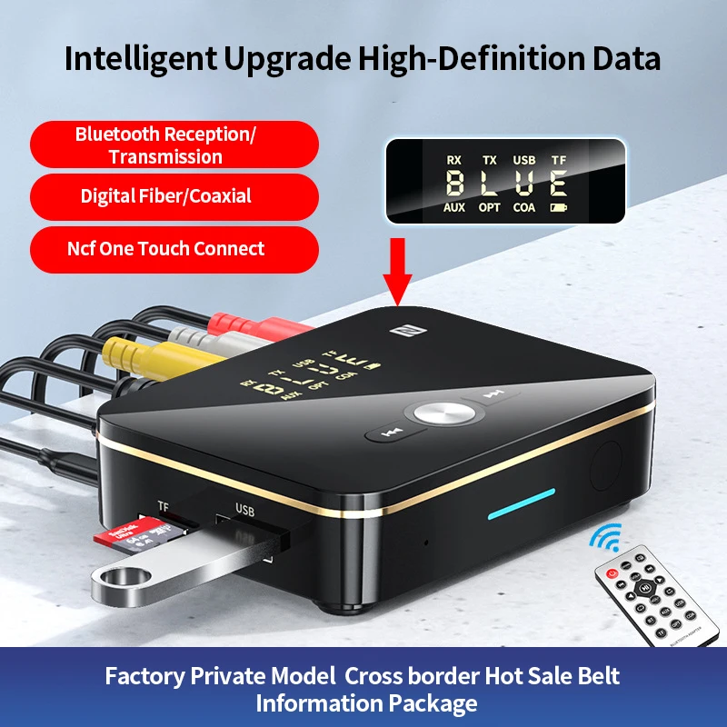 

Адаптер ресивера Bluetooth 5,0, беспроводной аудио адаптер, U-диск, цифро-аналоговый аудио конвертер, ключ, USB адаптер, автомобильный комплект