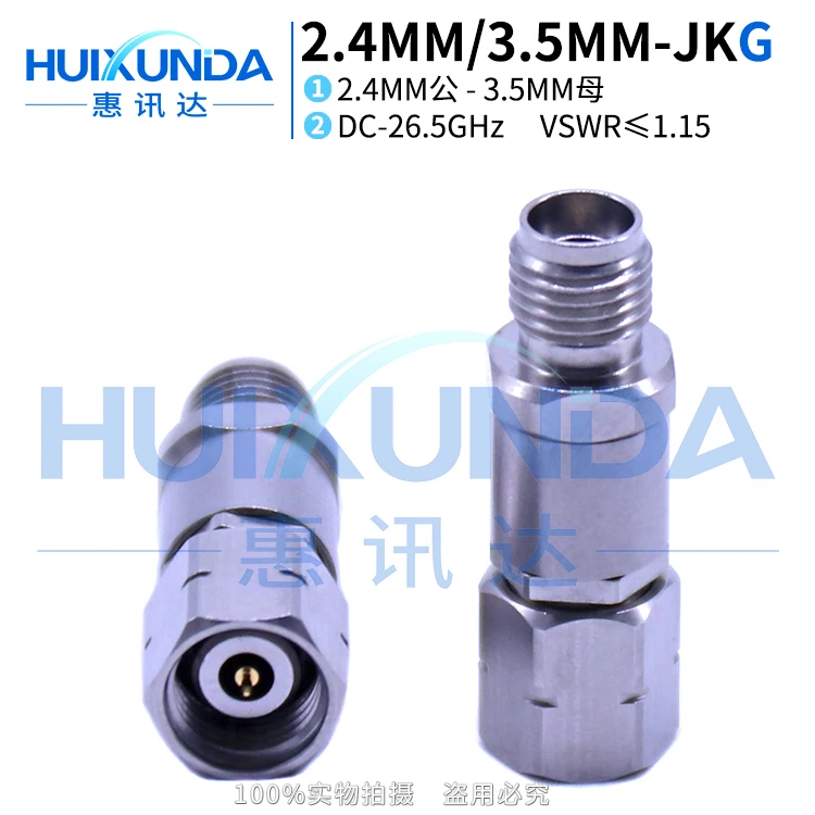 2.4MM/3.5MM-JKG millimeter wave stainless steel 26.5G high frequency test adapter 2.4 revolution 3.5 female