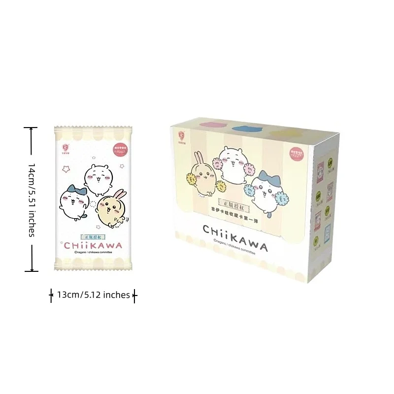 Chiikawa Kawaii Trading Cards Random Style - Fun Collectible Cards Perfect for Stocking Stuffers Easter Basket Fillers Holiday view 2