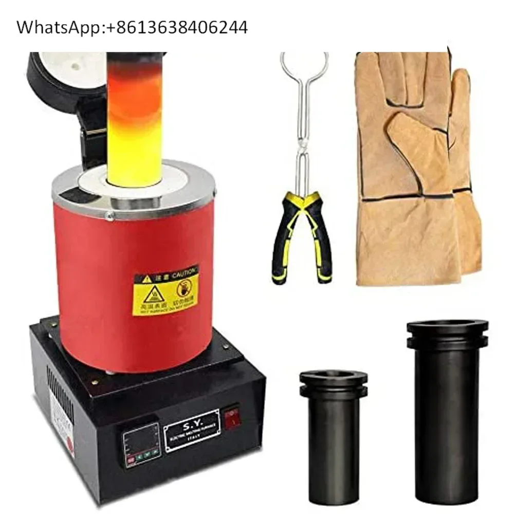 

Small household melting furnace 2KG gold melting furnace gold and silver metal jewelry tools