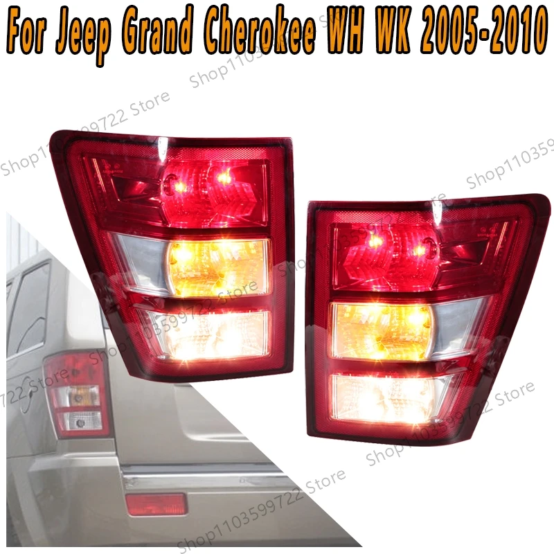 

Для Jeep Grand Cherokee WH WK 2005 2006 2007-2010 задние фонари, сигнальные огни, стоп-сигналы, фонари заднего хода, мигающие огни рулевого управления
