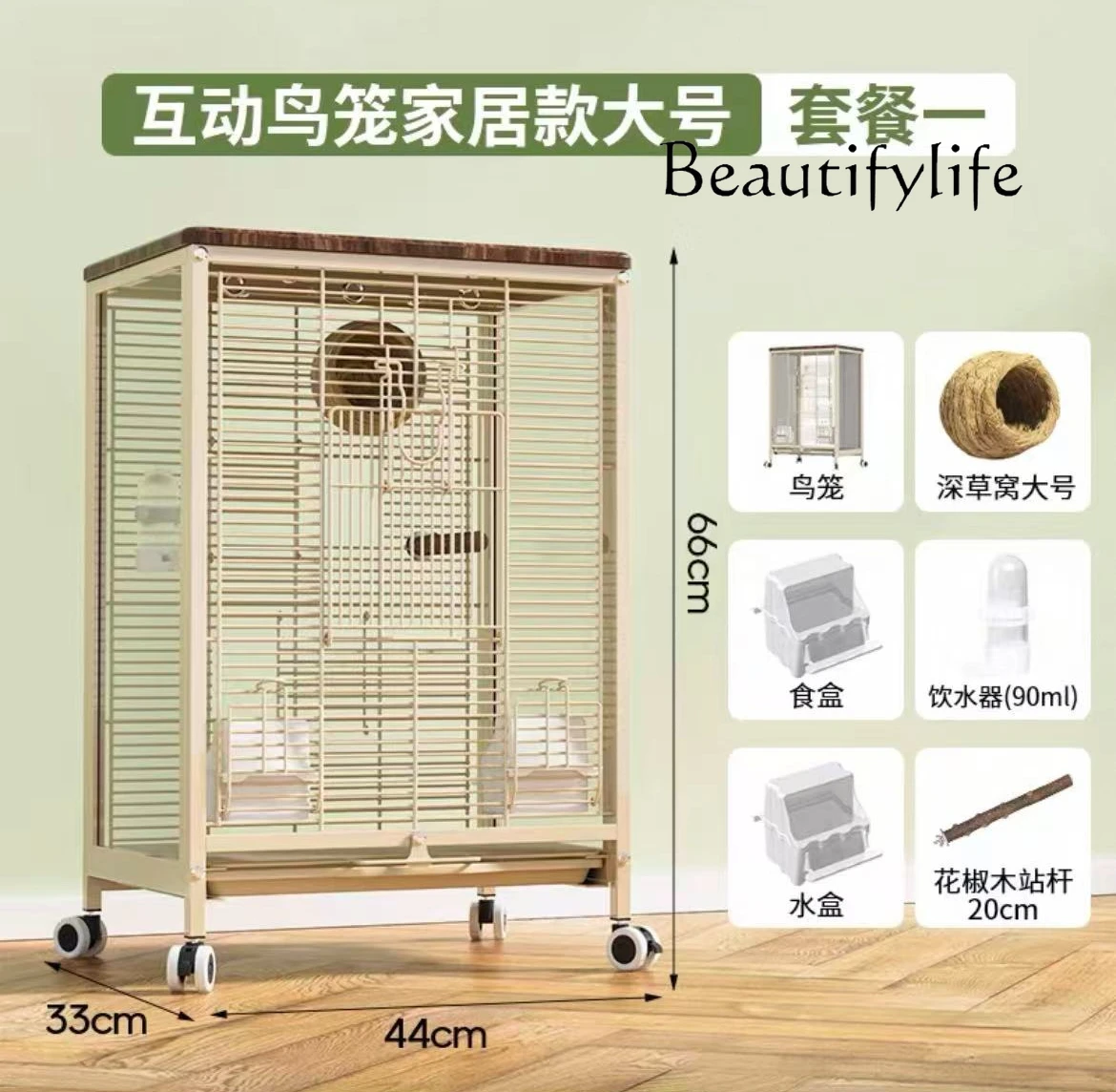 Parrot Bird Cage High Transparent Glass Cross Silk Tiger Skin Black Phoenix Peony  Villa Dedicated Breeding Cage  VIP