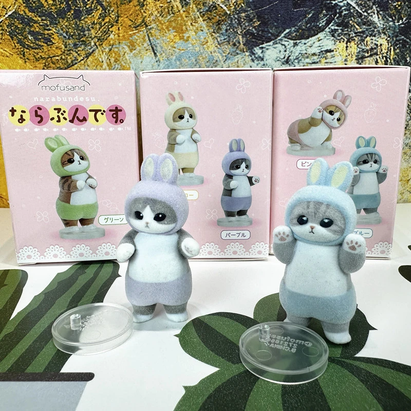 Geformte Mofusand Biene Blind Box Twisted Egg Bee Katze Anime Figur Ornament süße Puppe handgemachte Modell Dekoration Spielzeug Geburtstagsgeschenk – Detail 18