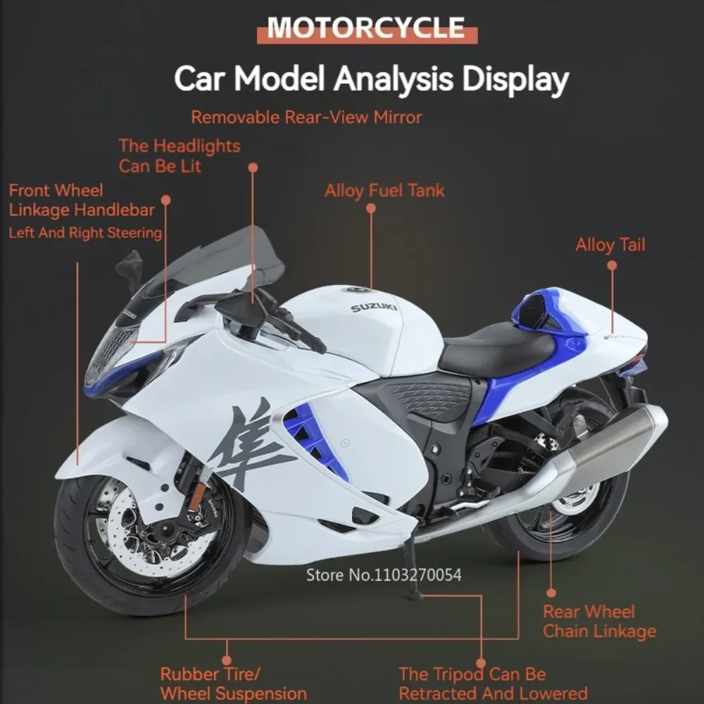 1:9 모터 삼륜차 스즈키 하야부사 합금 오토바이 모델 다이캐스트 자동차 장난감 앞바퀴 조향 사운드 라이트 차량 어린이 선물용