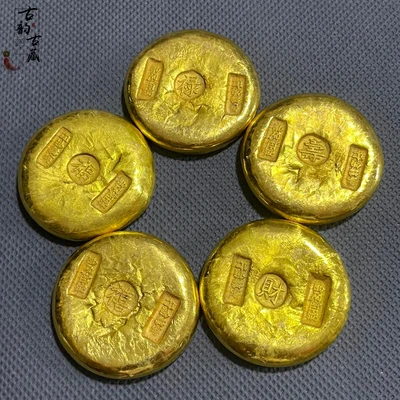 

Fulushou Xicai gold plated Yuanbao simulation props and ornaments