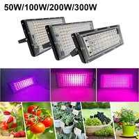 50W 100W 200W 300W Phytolamps For Plants Full Spectrum Led Grow Light Uv Lamp Indoor Plant Grow Accessories Phyto 220V Spotlight