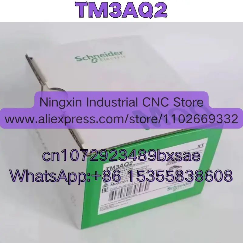 Latest Quotation Brand New TM3AQ2 Module