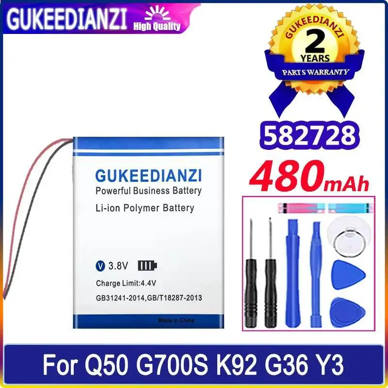 Battery 582728 For …