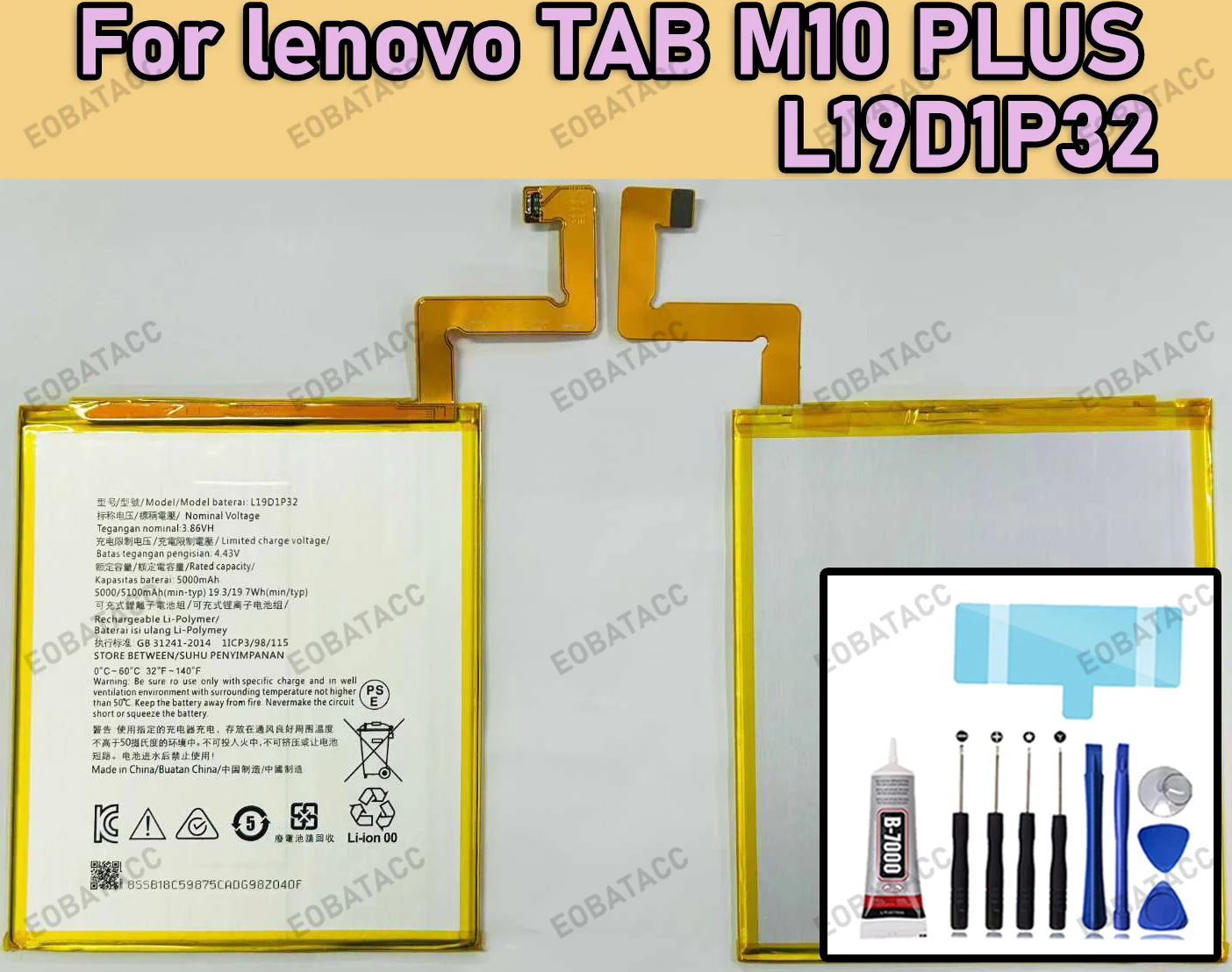 

100% New Zero Cycle L19D1P32 Battery For Lenovo TAB M10 PLUS Battery+ Free Tools