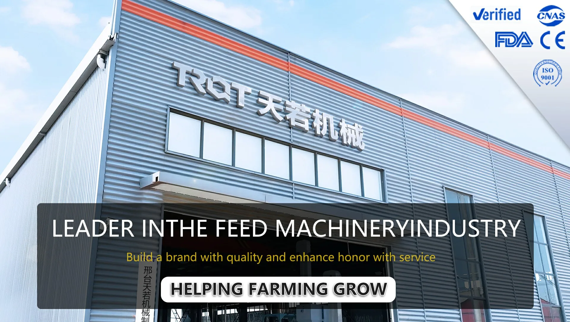 신형 애완동물 사료 압출기 개 사료 기계 제조기 엔진 모터 펌프 기어 고품질 부품 포함