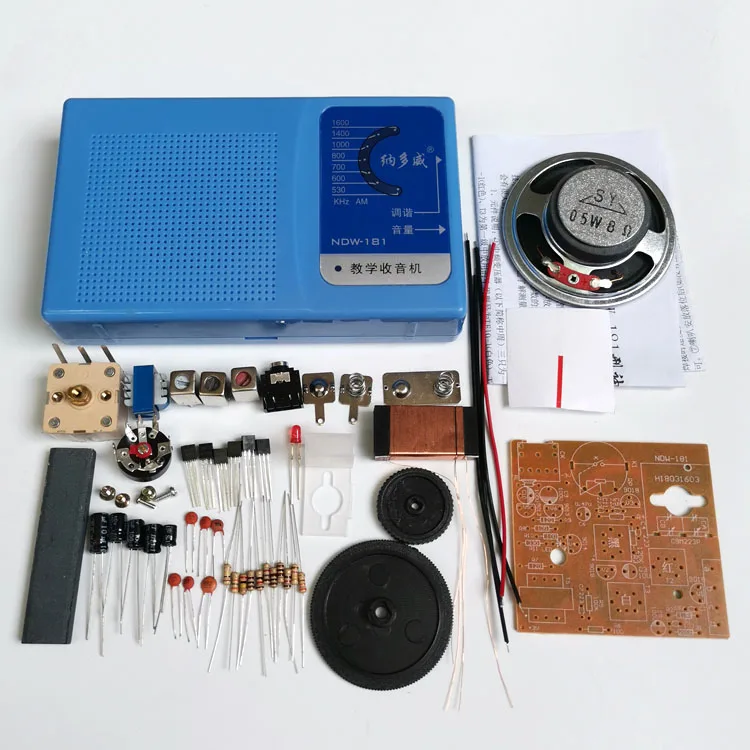 

Radio kit DIY assembly loose parts teaching welding exercise electronic tube components practical training production materials