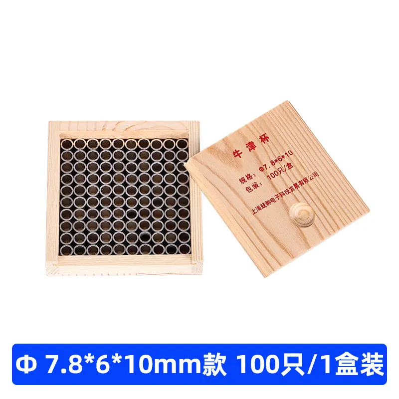 stainless-steel-oxford-cup-special-for-antibiotic-titer-microbial-culture-bacteriostatic-susceptibility-test-culture-ring