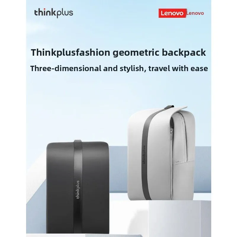 

Lenovo Thinkplus Geometric Fashion Business Backpack Laptop Backpack 16 Inch Casual Simple Commuter Men's and Women's Backpack