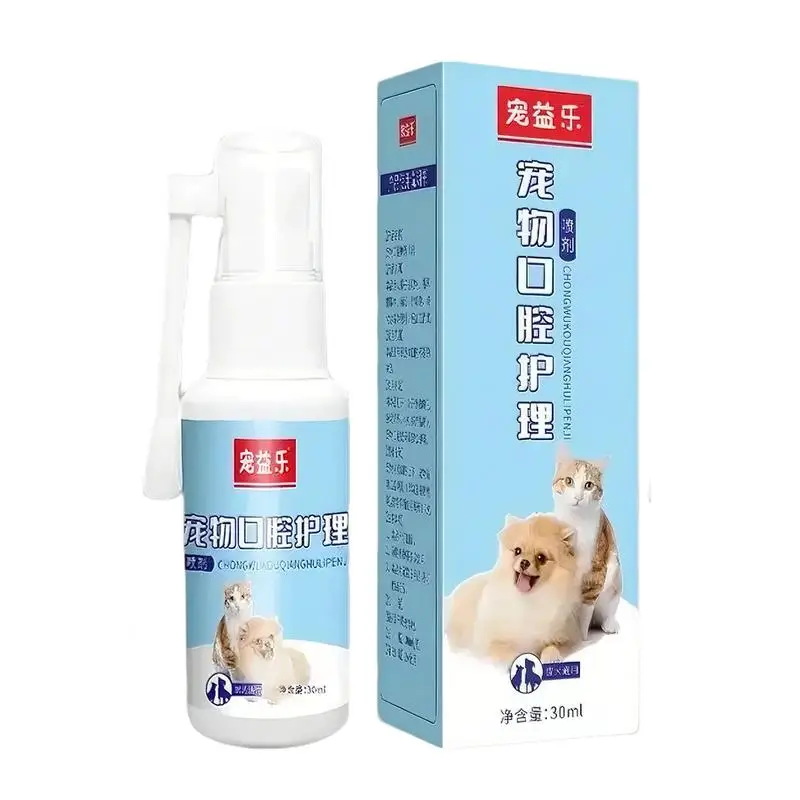 Spray de cuidado bucal para gatos, 30ml, portátil, enjuague de dientes de perro, lucha contra el mal aliento, salud de las encías, líquido de limpieza bucal, Spray para el cuidado del aliento de mascotas