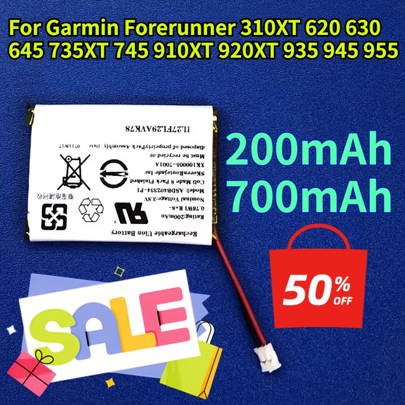 

200mAh-700mAh Replacement Battery For Garmin Forerunner 310XT 620 630 645 735XT 745 910XT 920XT 935 945 955