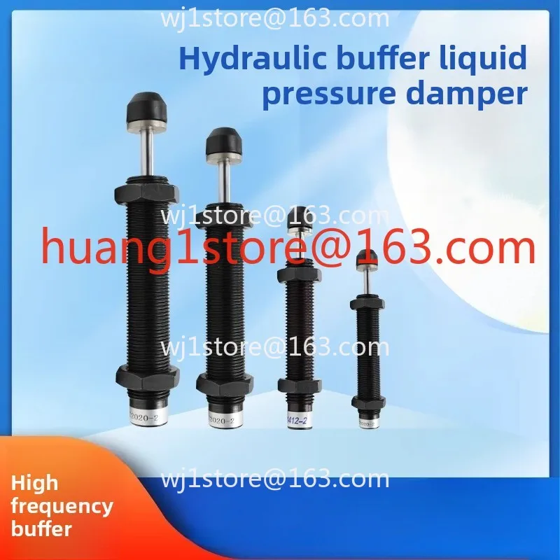 Hydraulic Buffer Hydraulic Damper AD/AC0806/1210/2030/HR-15-30 Shock Absorption Adjustable Pneumatic