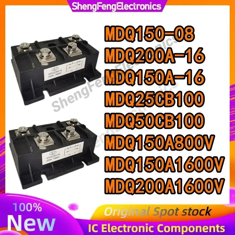 

MDQ150-08 MDQ200A-16 MDQ150A-16 MDQ25CB100 MDQ50CB100 MDQ150A800V MDQ150A1600V MDQ200A1600V МОДУЛЬ IGBT