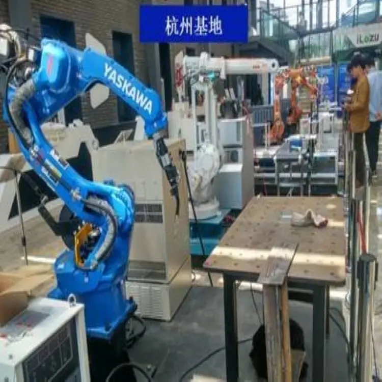 Arm Robot Industrial 6 Axis  GP50 With  Robotic Clothes For Painting Robot Automation