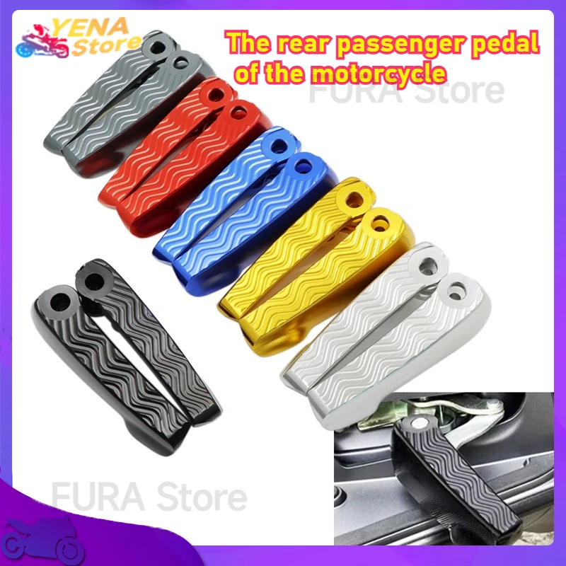 

The rear passenger pedal installation extension pedal is applicable to the VESPA GTS GTV 300, 250, 60, 125 and 200 motorcycles
