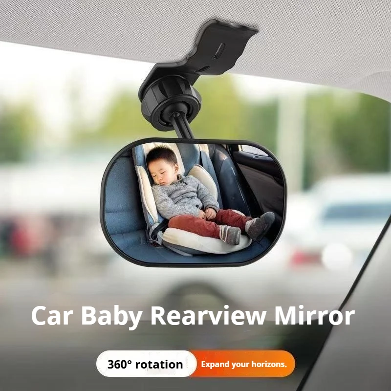 1PC Car Rearview Mirror Wide View Safety Mirror HD 360-Degree Rotatable Adjustable With Clip For Sun Visor Infant Car Seats