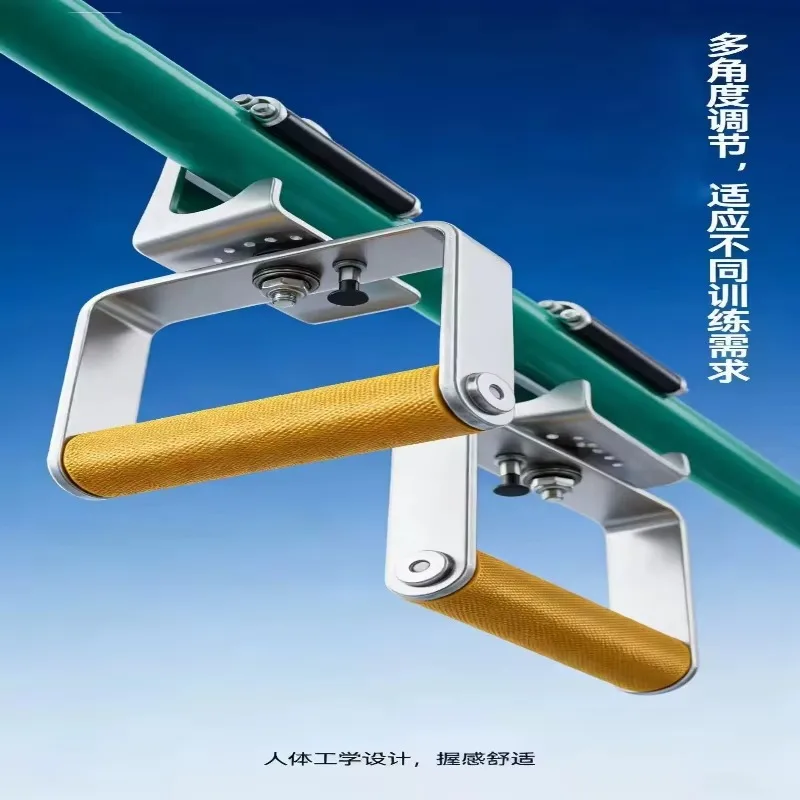 Horizontal bar pull-ups Home fitness equipment Horizontal bar pull-ups Home fitness equipment Horizontal bar pull-ups