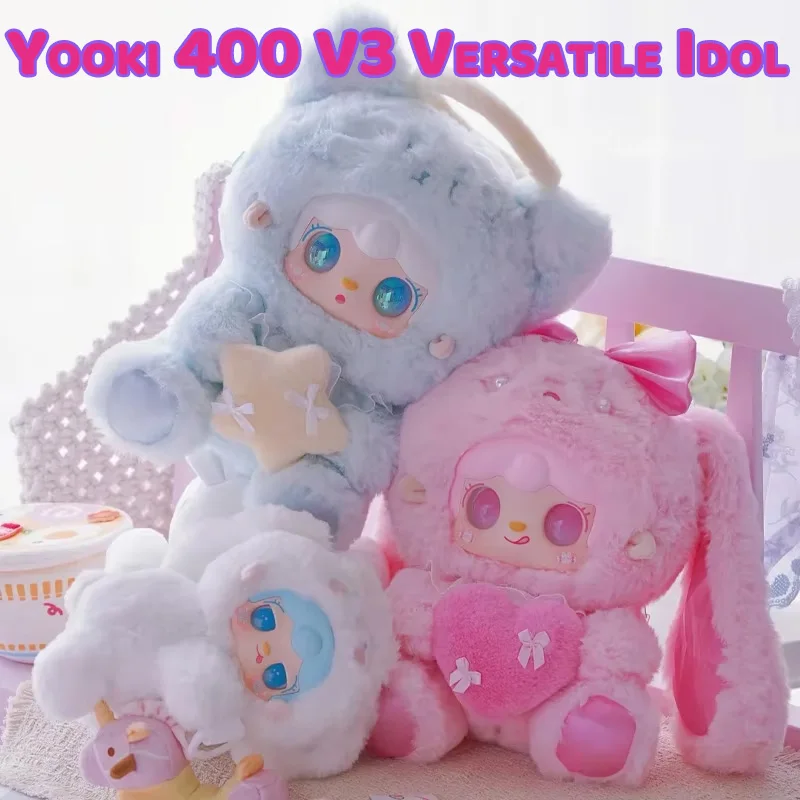 

Yooki 400 V3 Versatile Idol Series Blind Box Plush Trendy Toy Handmade Gift Bedroom Decoration Desktop Ornament Birthday Gift