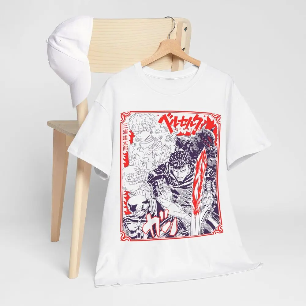 Berserk T-Shirt, Japanese Anime Shirt, Anime Manga Shirt, Trendy Anime Tee