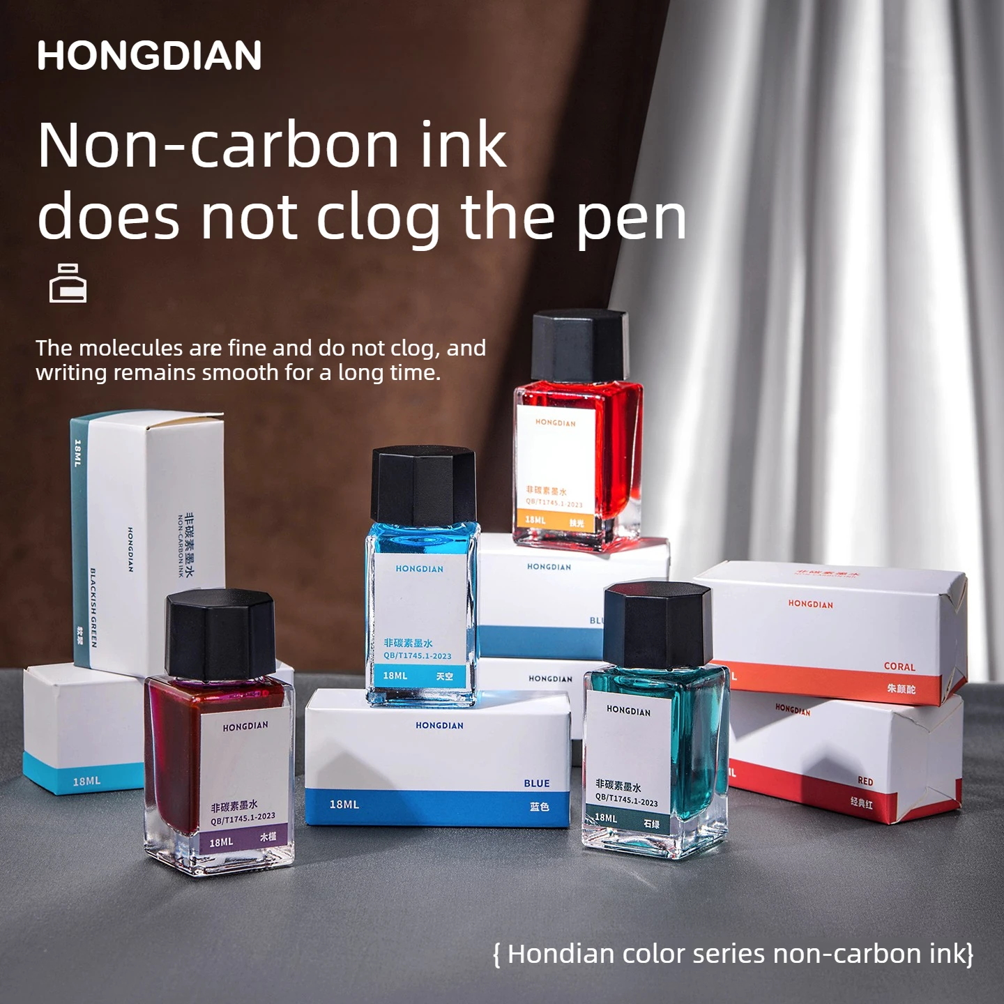 HONGDIAN 16 Kolorów 18ml Tusze do Piór Wiecznych, Tusze do Napełniania Piór, Kolorowe Tusze w Szklanych Butelkach, Tusze do Pisania, Artykuły Szkolne i Biurowe, Pasują do JINHAO — zdjęcie produktu 2