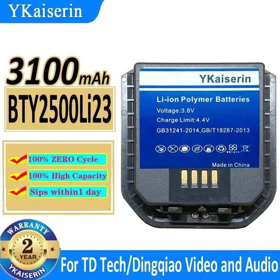 

Батарея для корпусной камеры Bty2500li23, стабильная для TD Tech Dingqiao, видео и аудио, записывающее устройство для правоохранительных органов, надежное питание 3100 мАч