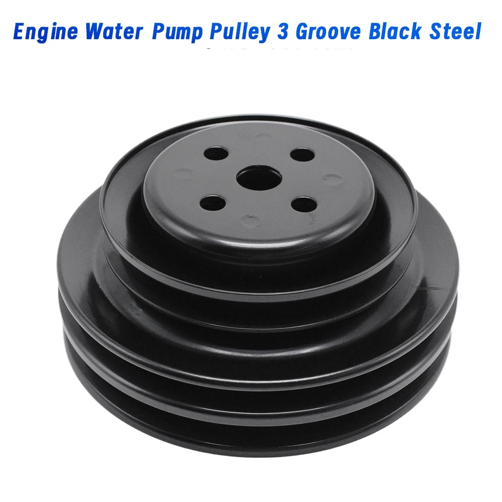 Water Pump Pulley 3 Grooves Steel Engine Component For Ford Small Block V8 1962- 1977 5.75 Inch Diameter-ABQF