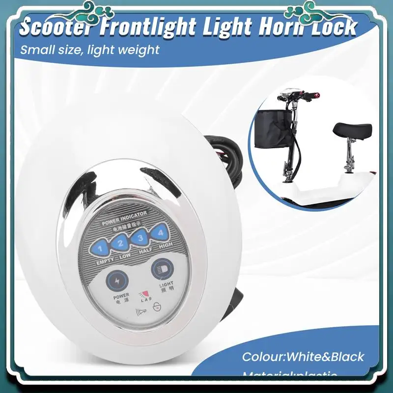

ABTU-3 In1 LED Headlight Electric Bike Scooter Frontlight Light Horn Lock Instrument Panel Horn Instrument Headlight