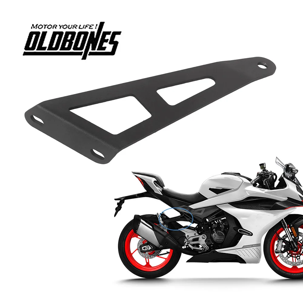 

Алюминиевый держатель выхлопной трубы, кронштейн, поддержка глушителя, аксессуары для мотоциклов для CFMOTO 450SR SR450 2022 2023 2024