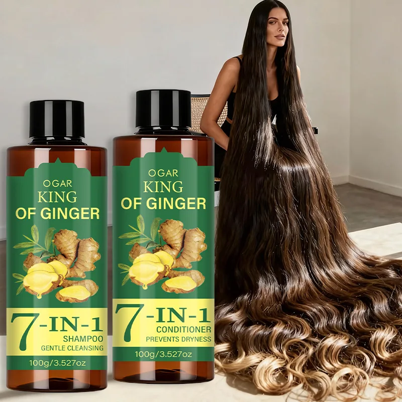 Ginger Wash Set Deep Cleansing Nourishing Oil Control Fluffy Shampoo + Conditioner
