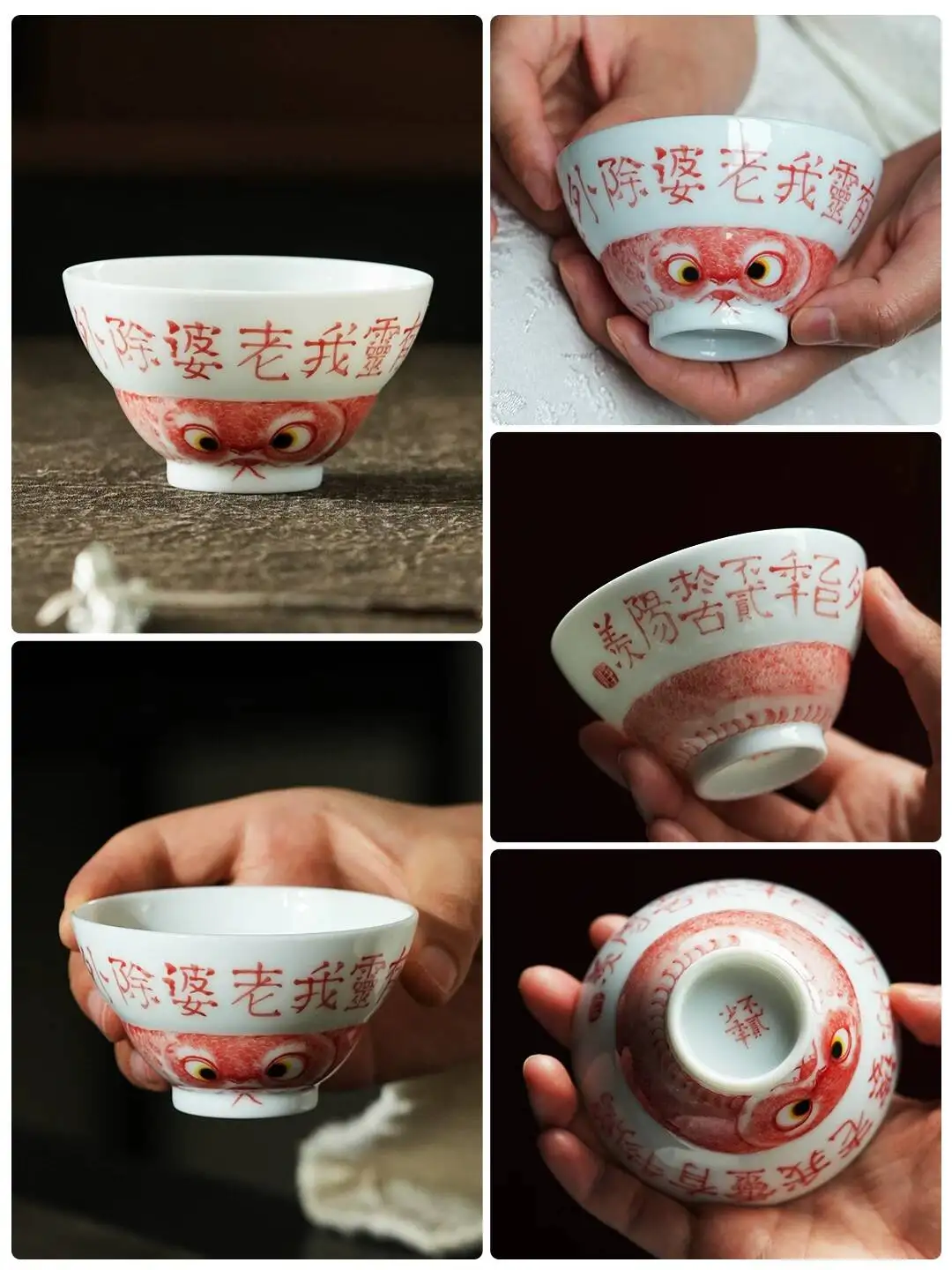 Yihu Chun High-End Ceramic Tea Zhang Zhigang's Hand-Painted Master Cup, Unique Blue And White Gourd Cup 100C