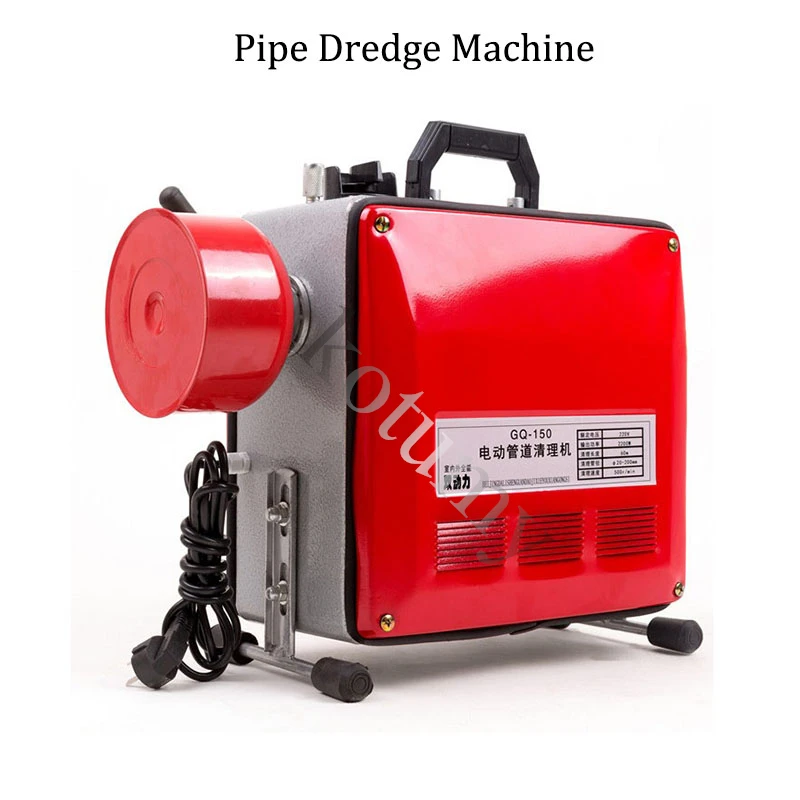 

2200W Professional Pipe Dredge Machine Electric Sewer Toilet Blockage Dredging Toilet Blockage Drain Cleaning