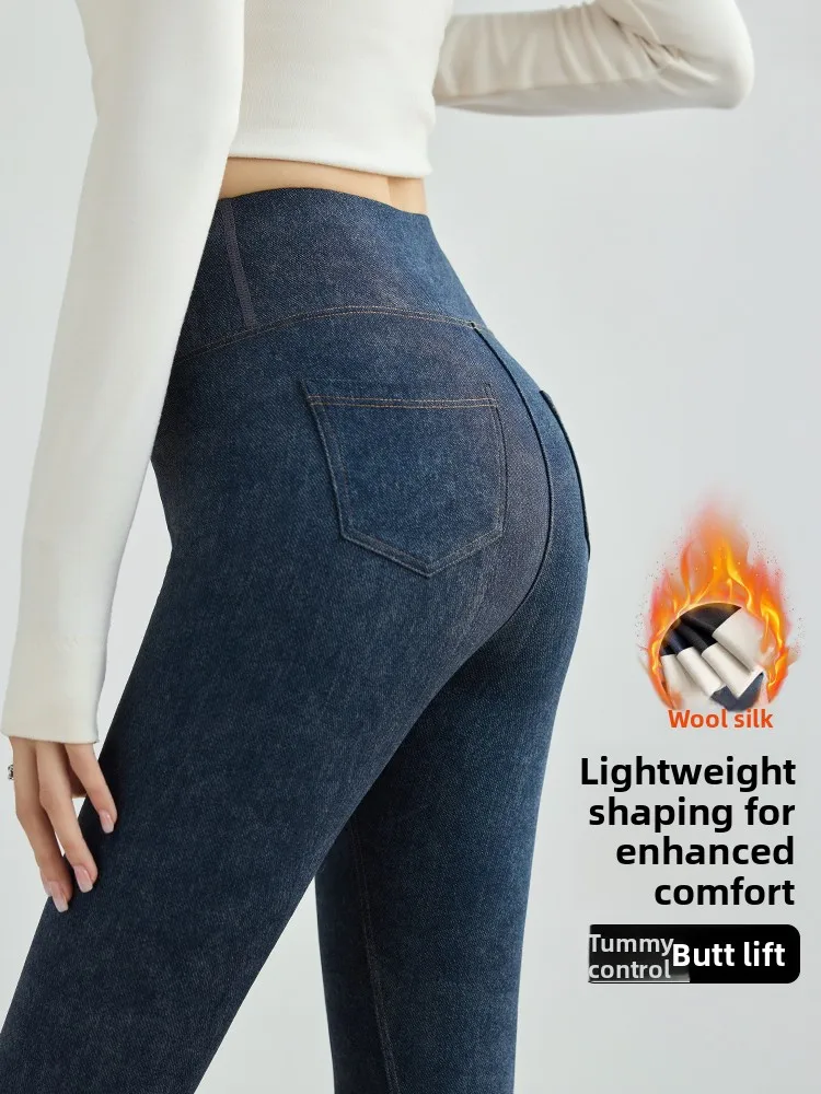 

Thiened Fce Yoga Pants Women's Spor arkskin Winter Warm Bootcut Jeans High Waist Long Trousers Butt Lifting