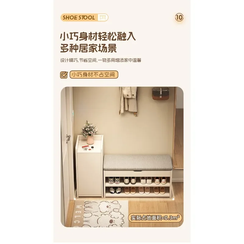 entrance does not occupy an area, the shoe change stool can be seated and stored in entrance, shoe cabinet is integr