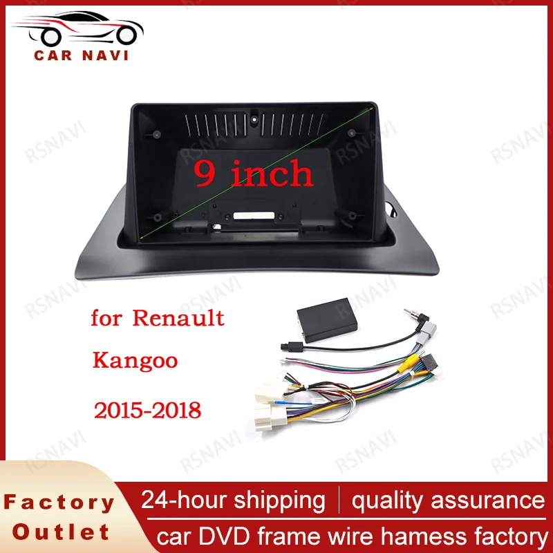 RSNAVI 2din For Renault kangoo 2015 2016-2018 Cable Wires Board Control CANBUS Work Stereo Panel Dash Installation No DVD Frame