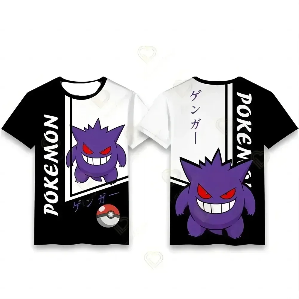 2026 Trendiges Mode-Neuprodukt: Beliebtes Pikachu Cartoon Kurzarm-T-Shirt für Familien-Partnerlook, Lässiges 3D-Druck T-Shirt