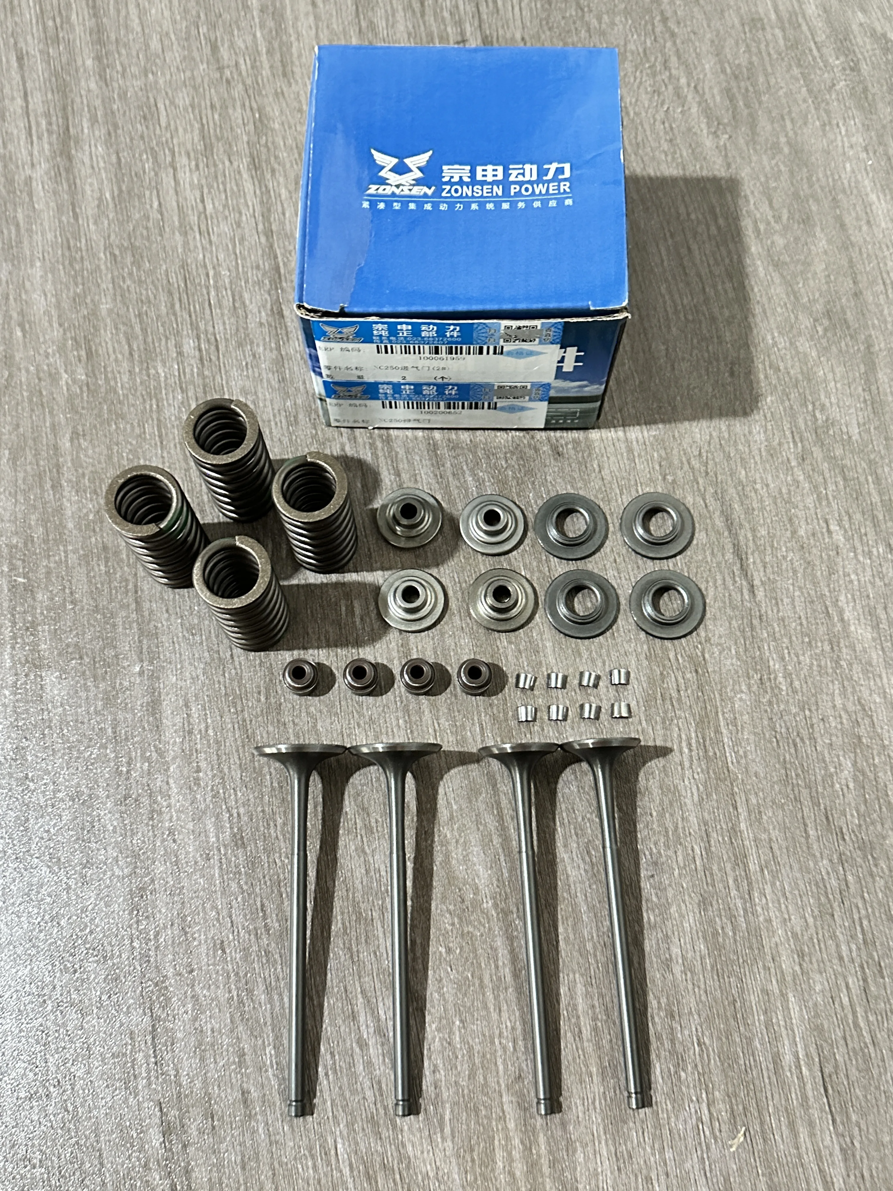 

Motorcycle Zongshen Engine Nc250 (Zs177Mm) Valve Assembly Accessories