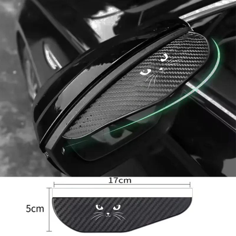 Cat Face White Car Rearview Mirror Rain Shield Carbon Fiber Pattern Rain Guard Anti-Rain Reflective Mirror Rain and Sun Shield Widened and Enlarged