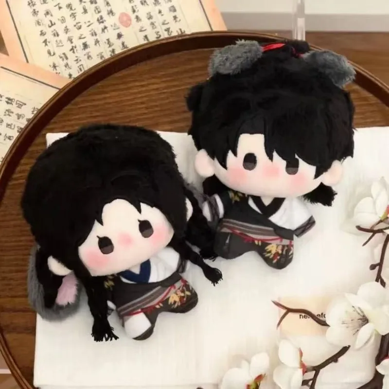 

Second-generation Fan Peripheral Doll Doudouyan Shaotongjia Printed Starfish Nunu Body Female Baby Boy Plush Doll