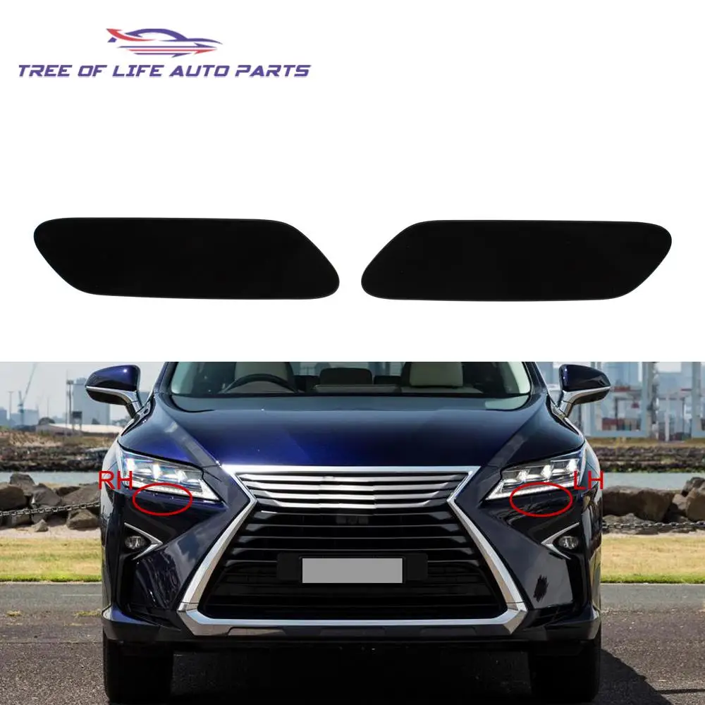 ヘッドライトウォッシャーカバー,ヘッドランプ,スプレーノズル,Lexus