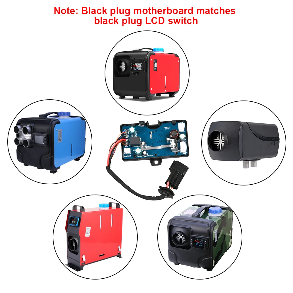 12V Universal Car Air Diesel Heater LCD Switch Control Wire Harness Controller Board Motherboard Car Heater Accessories