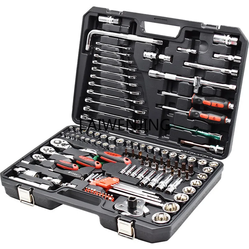 HLZ Machine Repair Toolbox Tool Machine Repair Box