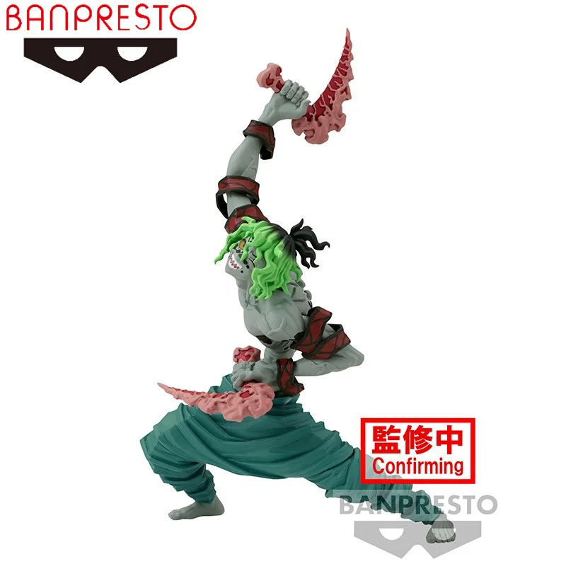 

Original Bandai Banpresto Demon Slayer Vibration Stars kimetsu no yaiba Giyuutarou Anime Figure Action Model Collectible Toys