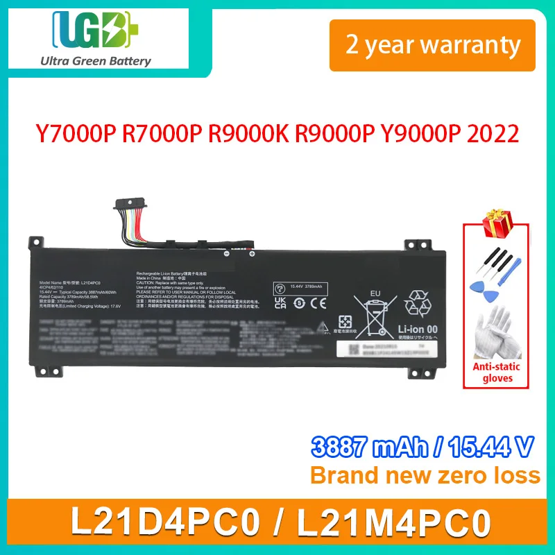 UGB Новый L21M4PC0 L21D4PC0 Аккумулятор для ноутбука Lenovo Y7000P R7000P R9000K R9000P Y9000P 2022 60Wh