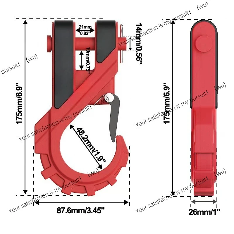Heavy-Duty 3/8-Inch Trailer Hitch with Rubber Protector for ATV RV Rear Tow Hooks and Synthetic Rope
