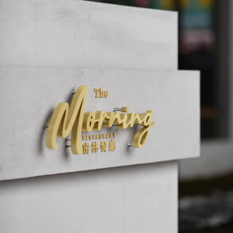 Custom Outdoor Gold Color Stainless Steel Golden lighting LED Shop Signs, rear illuminated LED Business Logo