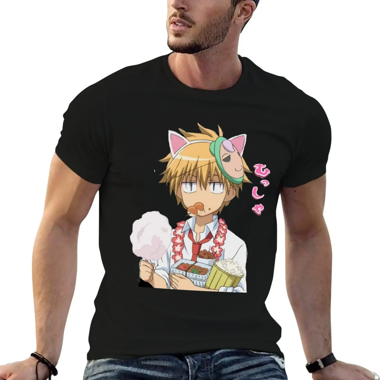 

cotton man funny shirts T-Shirt Takumi for funny t shirts man t Usui